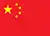 Flag - People's Republic of China